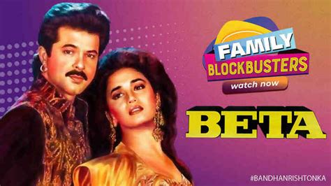 beta movie|Beta Movie Watch Online on ShemarooMe..